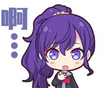 Image result for Open API Code Generator