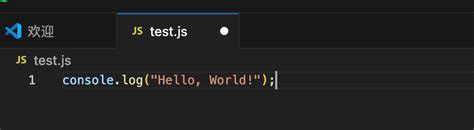 JavaScript Vscode 的图像结果