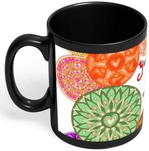 POSTERGUY You Fill Color In My Life Ceramic Coffee Mug Price in India ...