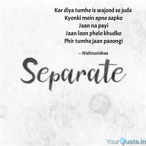 Kar diya tumhe is wajood ... | Quotes & Writings by Nisha Talreja ...