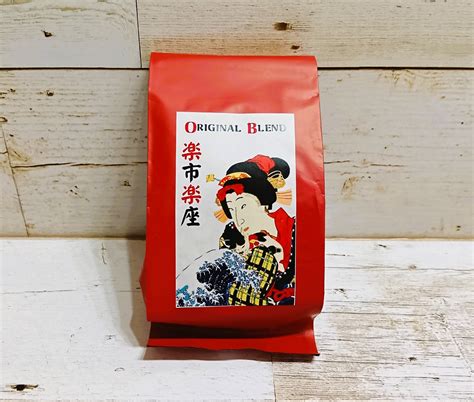 「ORIGINAL BLEND 楽市楽座」～ハンドピックでカビなしコーヒー～ 100g豆タイプ | plantscube