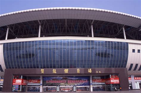 Changsha Munici Helong Stadium Grandstand Roof.