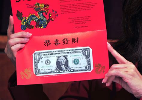 Photos : Des dollars américains pour l'année chinoise du Dragon — Chine ...