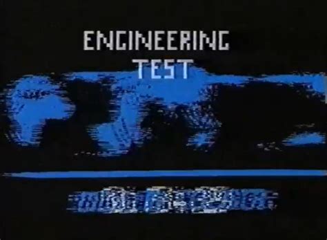 Image result for BBC2 Engineering Test 1987