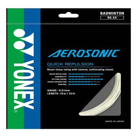 Buy now Yonex Aerosonic String - World's Thinnest at 0.61 mm – InstaSport