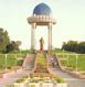 Tashkent Tour Packages, Tashkent Package Tours, Tour Package to Tashkent