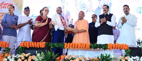 Information & Public Relations Department - Government of Uttar Pradesh