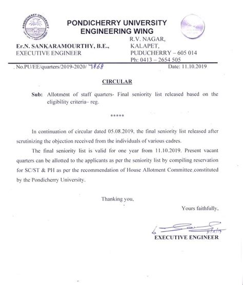 Allotment of Staff Quarters – Final Seniority List Released based on ...