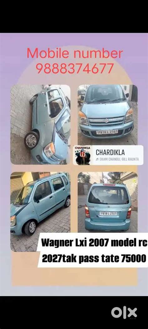 Maruti Suzuki Wagon R Flex Fuel 2007 rc.2027 tak pass ha ac heater ok ...