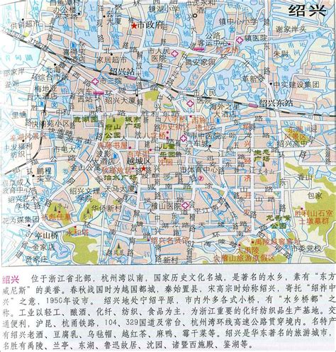 绍兴地图地形版_绍兴市地图查询