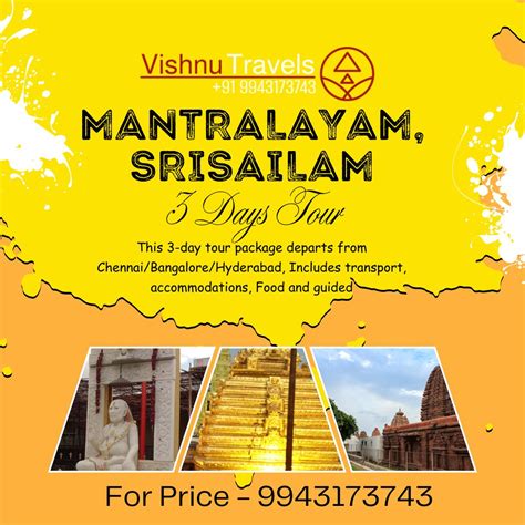 Mantralayam Srisailam Tour Package (3 Days) - Vishnu Travels
