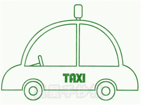 出租车简笔画简单画法