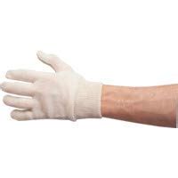 Tuffsafe Knit Wrist Natural Colour Cotton Stockinette Gloves - Size 9 ...