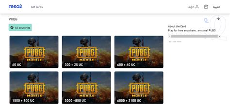 Image result for Pubg Gift Code