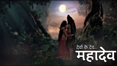 Devon Ke Dev Mahadev Shiv And Parvati - 1920x1080 Wallpaper - teahub.io