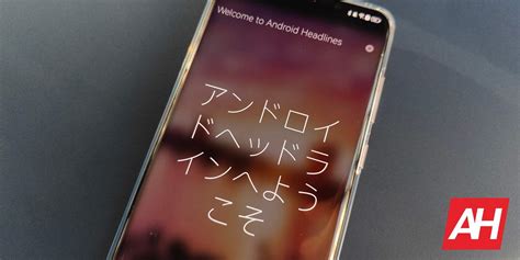 Image result for Real-Time App Translator for Android