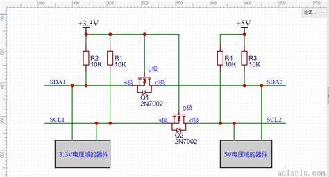3.3V与5V电平转换 经典MOS管电路 2020-03-15 - 简书