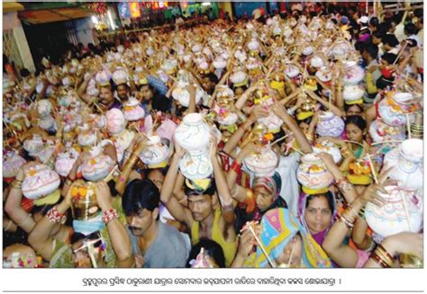 Travel Tips About BRAHMAPUR(BAM) | BRAHMAPUR(BAM) Station Information ...