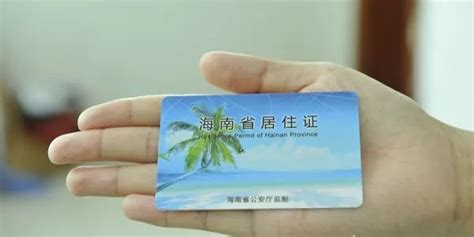 申请签证的银行流水翻译-译联翻译公司