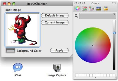 Image result for Change Boot Logo iOS