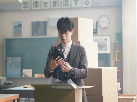 Watch Mr. Hiiragi's Homeroom, Season 1 | Prime Video