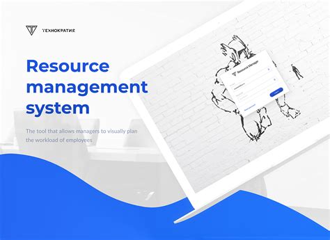Image result for Resource Management System Layout Design