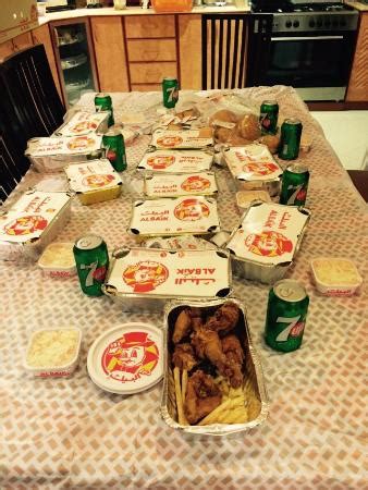 Al Baik Brost is very very famous in western Saudi Arabia in Jeddah ...