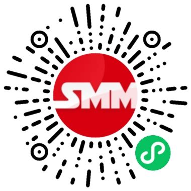 SMM商机-上海有色金属网