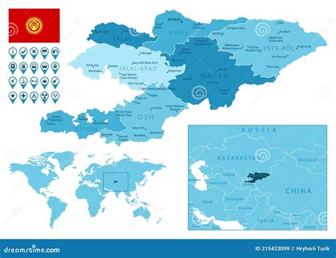 Kyrgyzstan Detailed Administrative Blue Map with Country Flag and ...