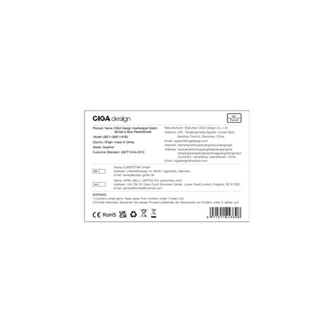 CIGA Design Blue Planet Mechanical Watch - Stainless India | Ubuy