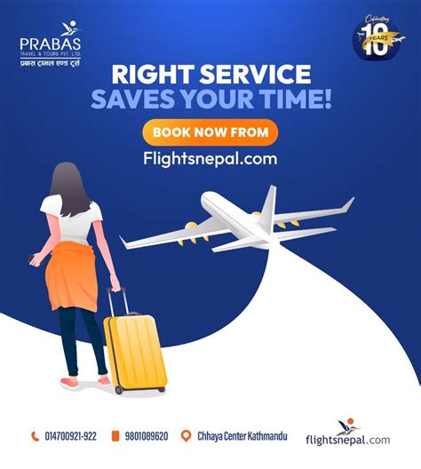 Travelling Poster 的图像结果