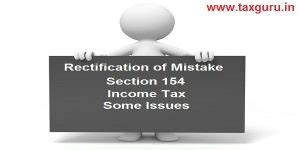 Rectification of Mistake | Section 154 | Income Tax | Some Issues