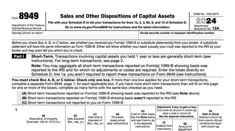 Image result for Form 8945