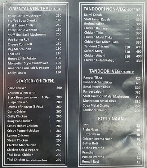 Menu at The Oriental Max, Ludhiana