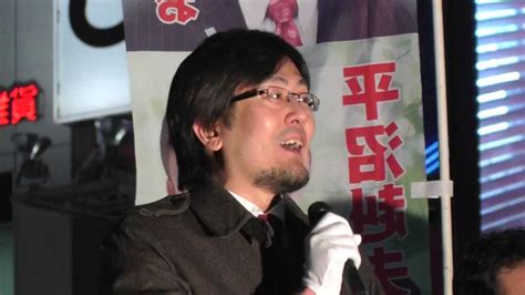 関連する画像の詳細をご覧ください。三橋貴明 田母神としお 都知事選応援演説 渋谷ﾊﾁ公前 平成26年2月7日(金) - YouTube