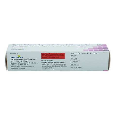 Scaraze 15Gm Gel | Uses, Side Effects, Price | Apollo Pharmacy