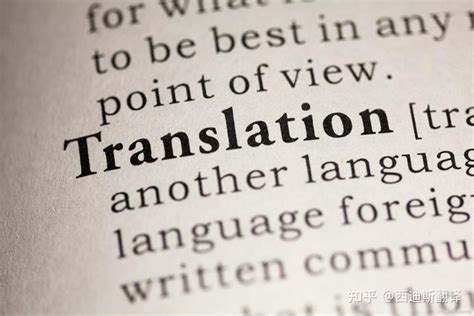 翻译公司：我国目前的翻译培训形式 - 知乎