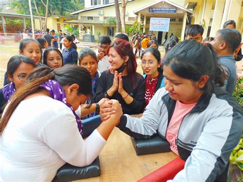 College of Education, Nagaon