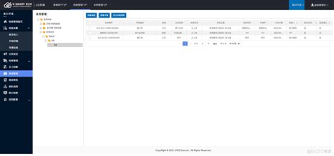 企业档案管理必读①：新档案法规的具体内容与实践案例 - 知乎