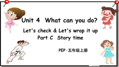 Lesson 23 Mini Project Flyer Game 4 的图像结果