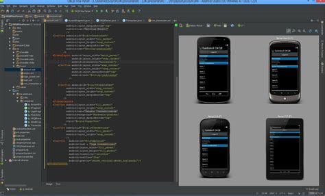 Android Studio界面分析 - 知乎