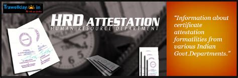 Maharashtra HRD Attesatation Office,Maharashtra attestation in ...