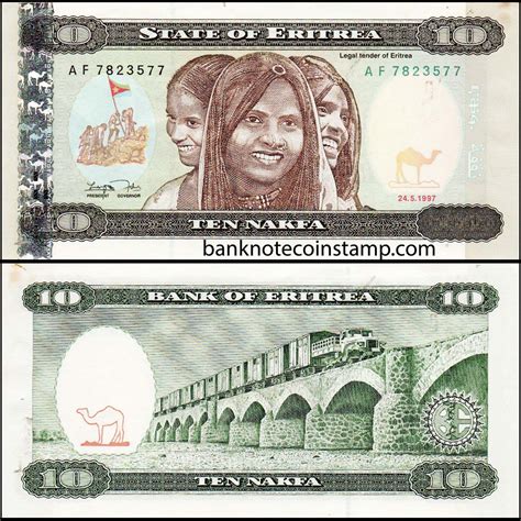 Eritrea 10 Nakfa Fine Banknote – Banknotecoinstamp