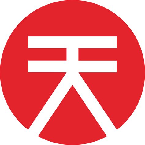 SORA (XOR) Logo .SVG and .PNG Files Download