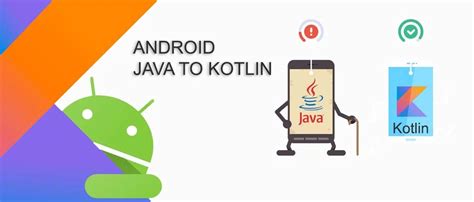 Basic Kotlin Application Android Studio 的图像结果