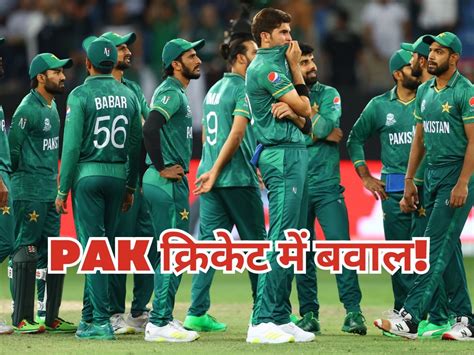Pakistan Cricketers Babar Azam to boycott sponsor logo during icc odi ...