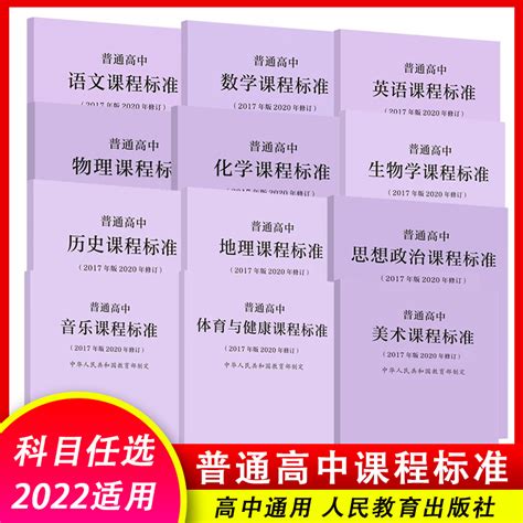 2017年全国卷3语文,2017年全卷3数学,2017年全卷一语文_大山谷图库