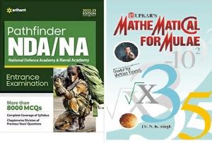 Arihant Pathfinder NDA/NA Entrance Examination 2022-2023 Edition With ...