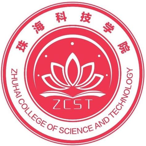 珠海科技学院_百度百科