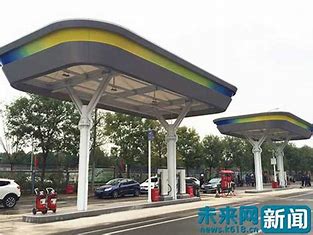 上海公交车充电桩建站 的图像结果